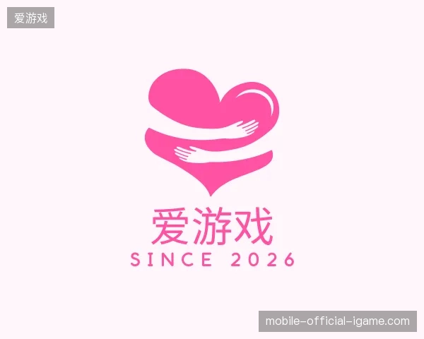 介绍爱游戏官方网站