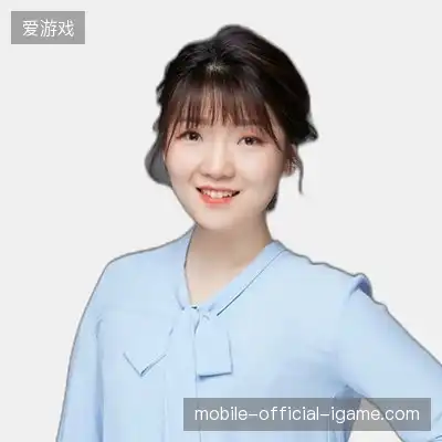 程晨杰